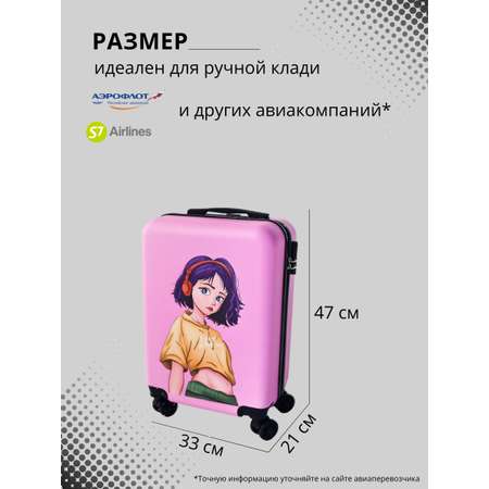 Чемодан LATS