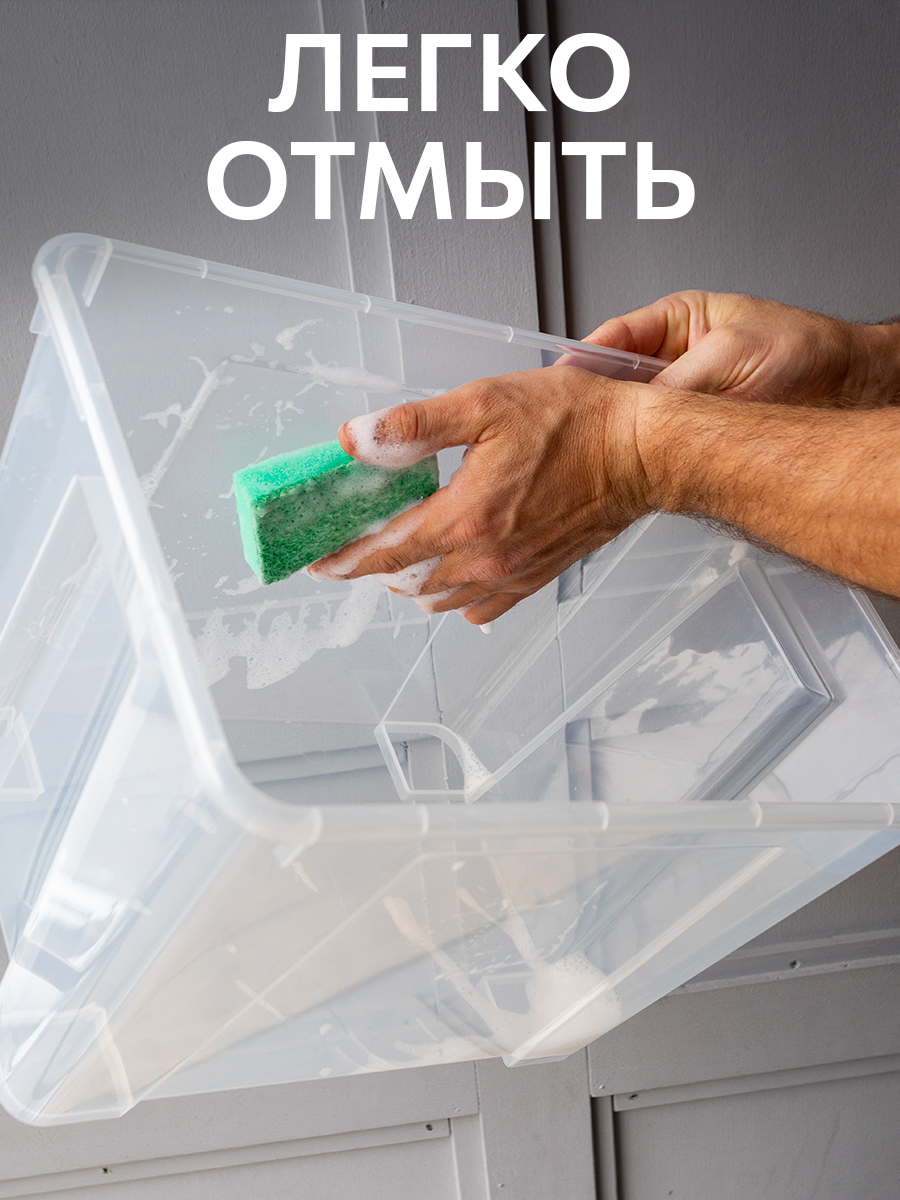 Контейнер для хранения IKEA САМЛА - фото 11