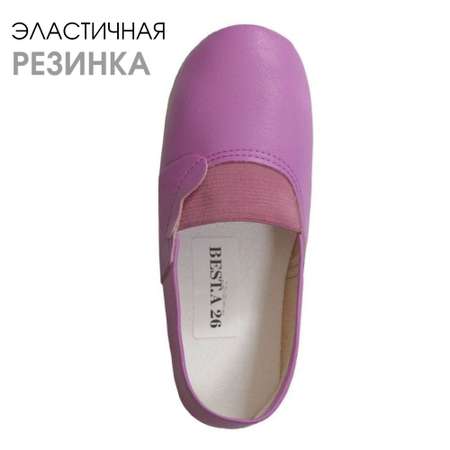 Чешки BEST.A