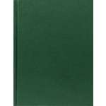 Ежедневник Prof-Press 128 лист.