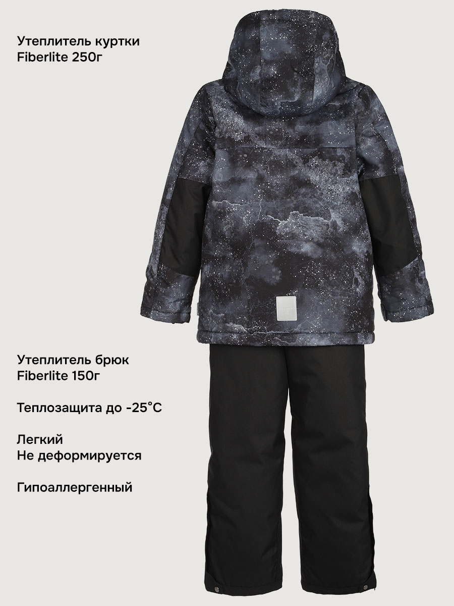 Куртка и полукомбинезон NIKASTYLE 7з3925 графит/черный - фото 7