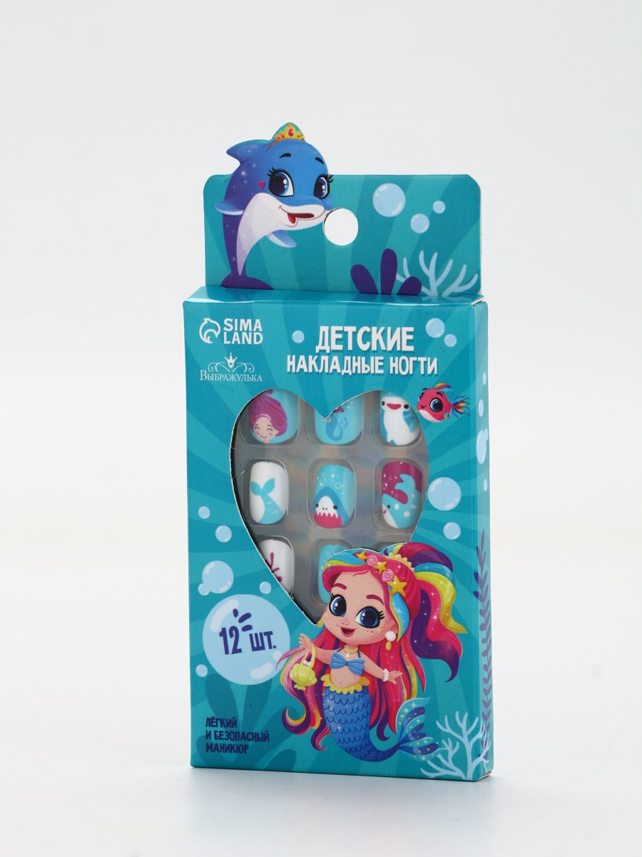 Детские накладные ногти Выбражулька Русалка - фото 1