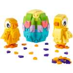 Конструктор LEGO Seasonal 40527 318 дет.