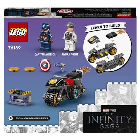 Конструктор LEGO Marvel Super Heroes Капитан Америка vs Гидра блочный