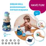 Игрушка мягкая Babyono