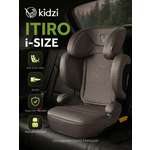 Автокресло Kidzi Itiro i-SIZE от 3.5 до 12 лет Isofix 2/3 (15-36 кг) коричневый