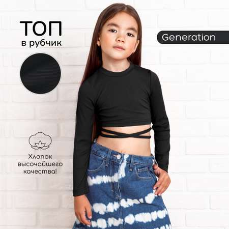Топ Amarobaby
