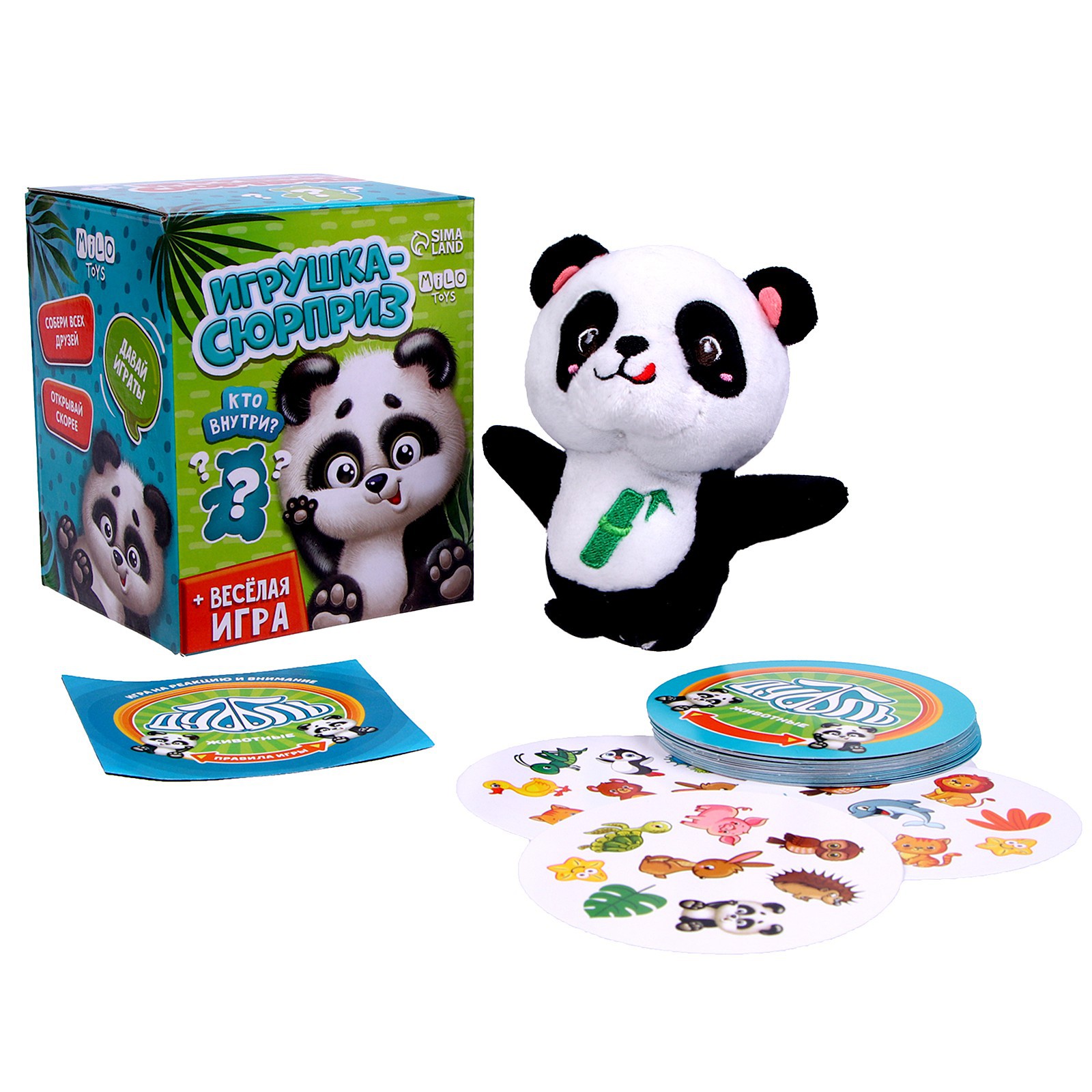 Мягкая игрушка Milo Toys - фото 1