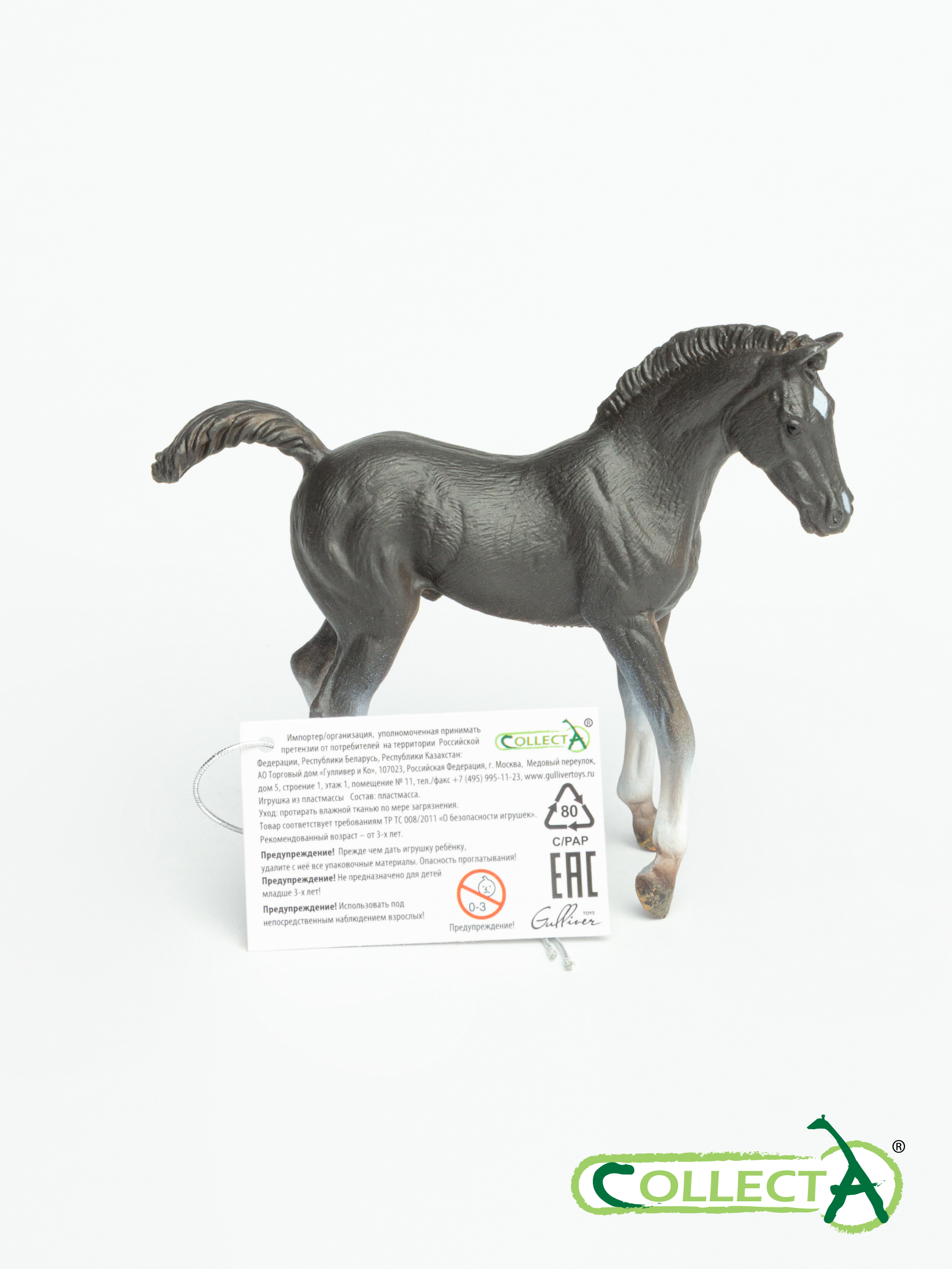 Игровой набор Collecta Жеребёнок Теннессийский чёрный - фото 10