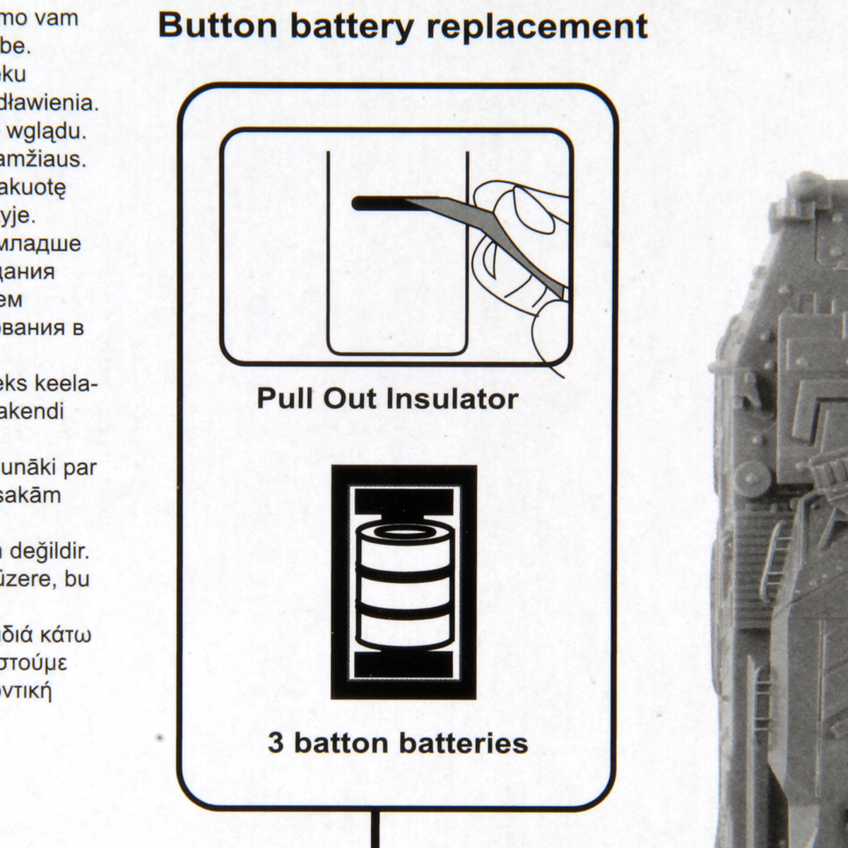 Танк Veld Co 120813 - фото 9