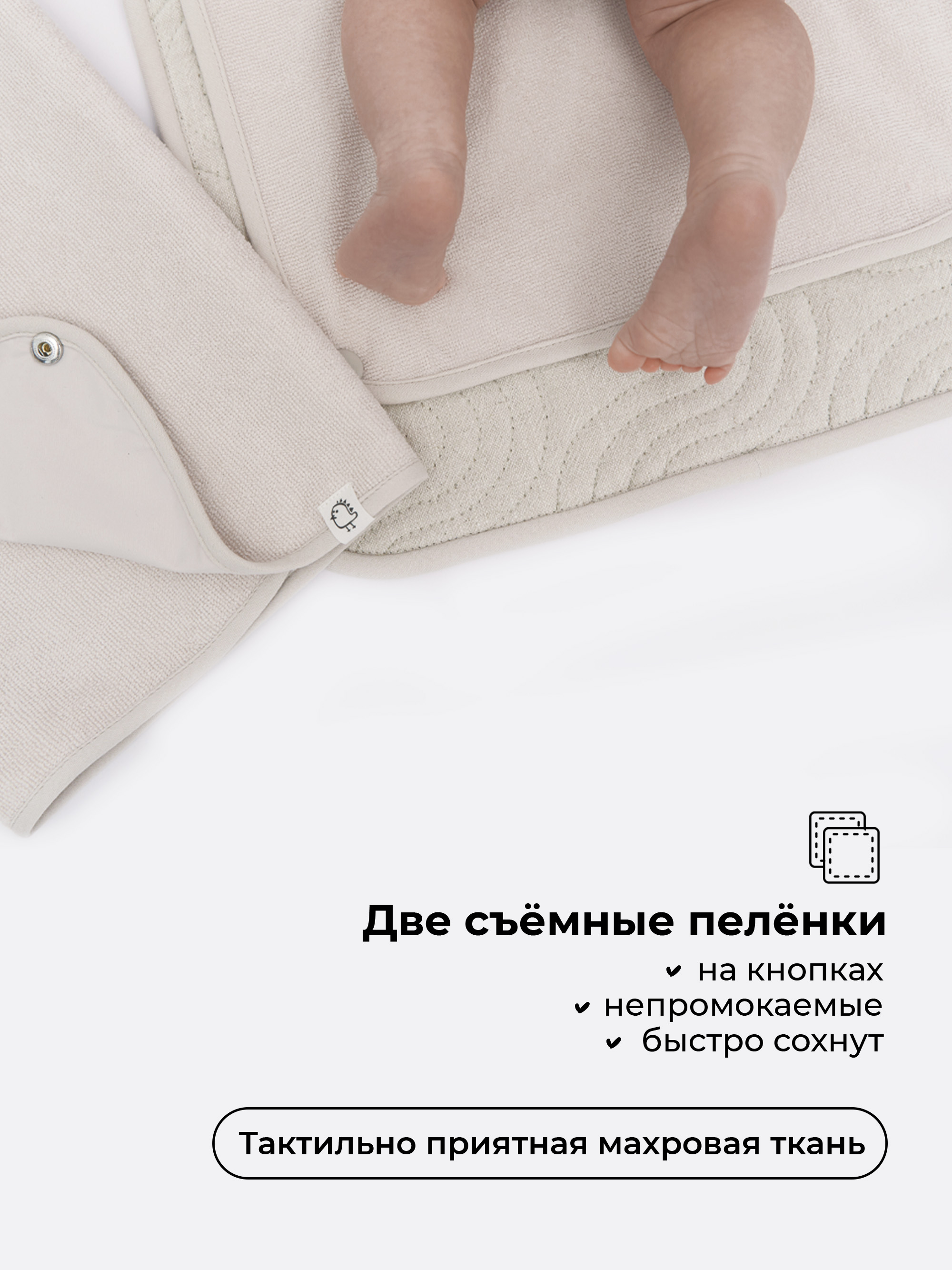 Сумка BUBA KIDS бежевый - фото 6