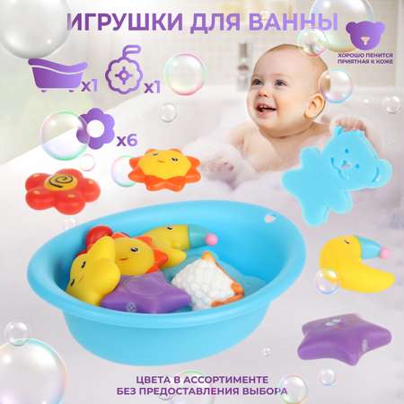 Игрушка Veld Co День и ночь