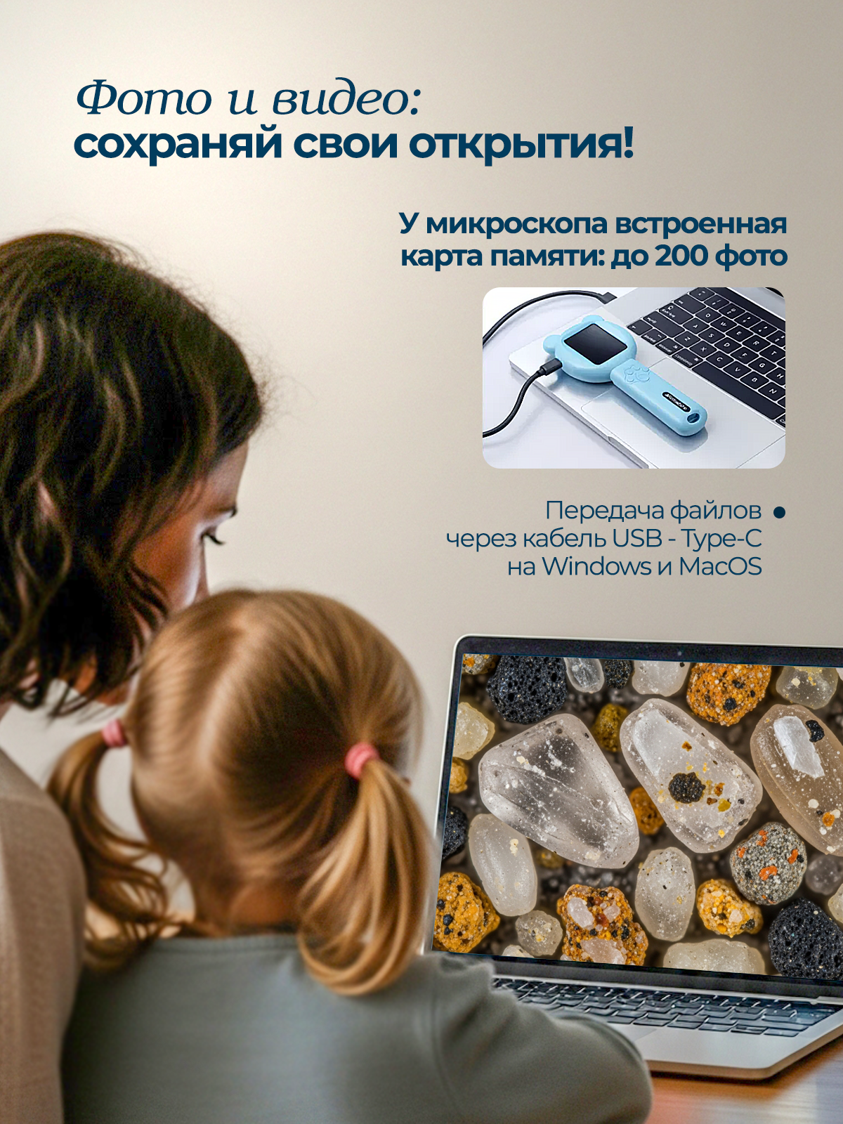 Микроскоп Хевель голубой - фото 6