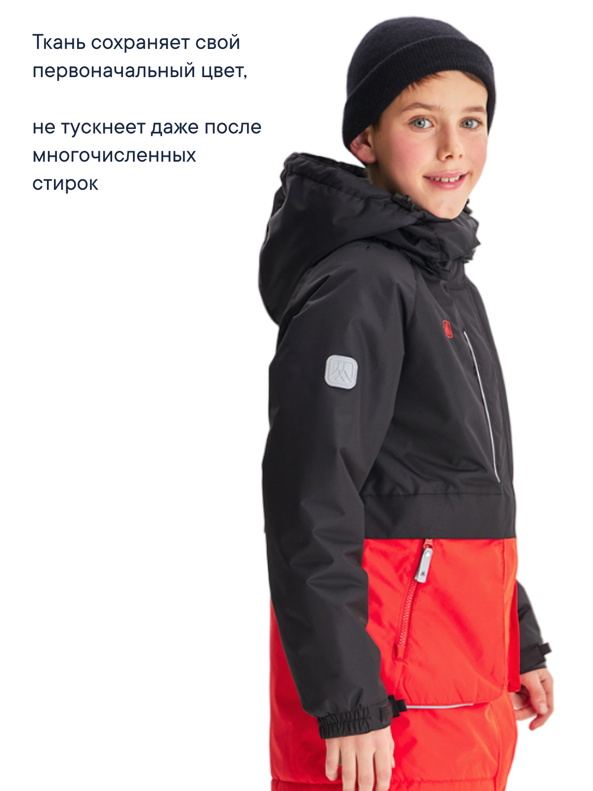 Куртка Premont SP424418RED - фото 12