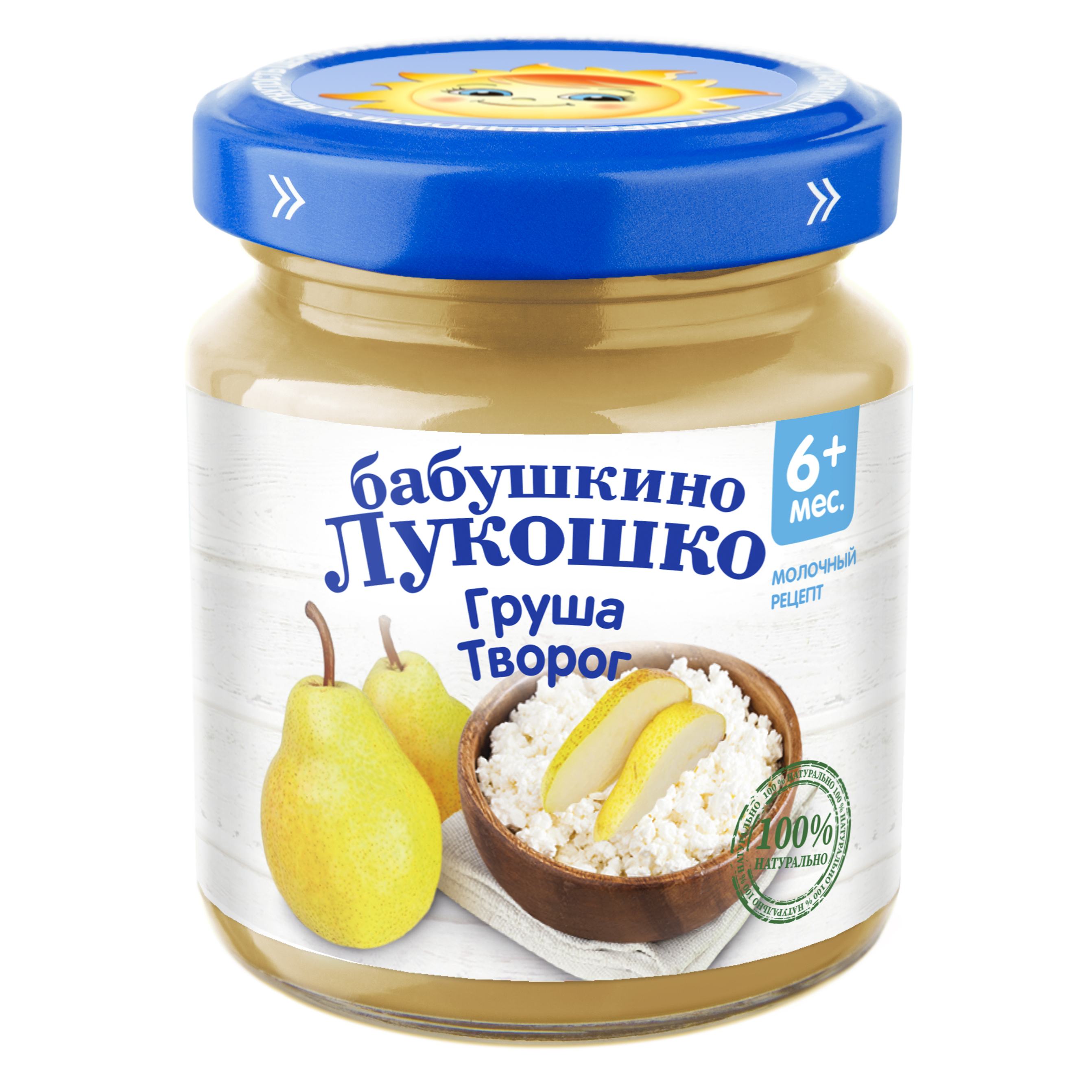 Изображение товара Пюре Бабушкино лукошко Груша-творог 100 г с 6 месяцев натуральное детское питание
