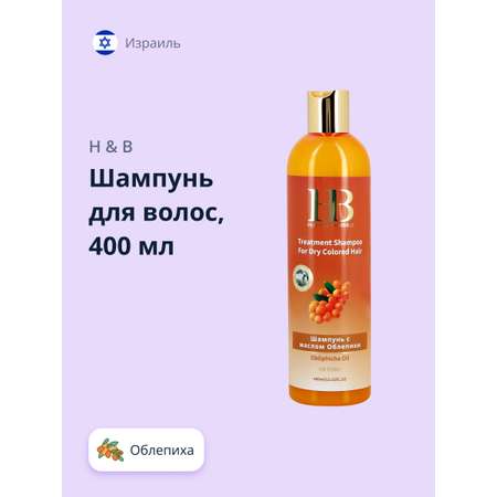Шампунь Health and Beauty