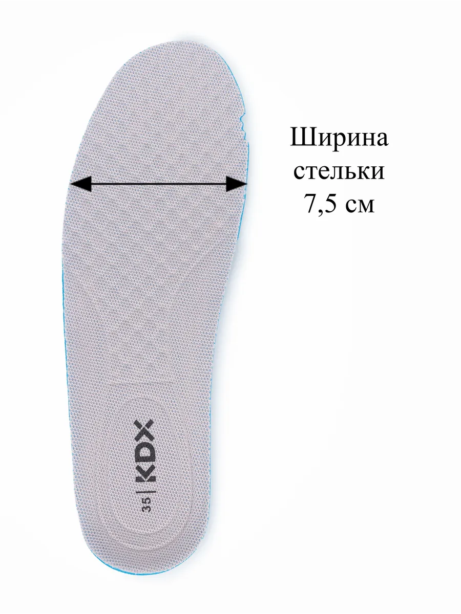 Кроссовки KDX KL-20 lilac - фото 27