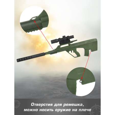 Автомат Veld Co Зеленый