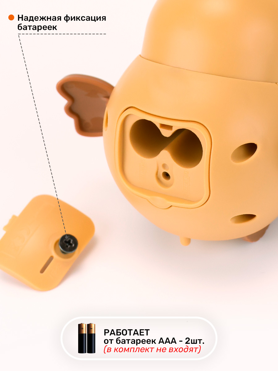 Игрушка TIPTOPOLIS Птенец коричневый - фото 4