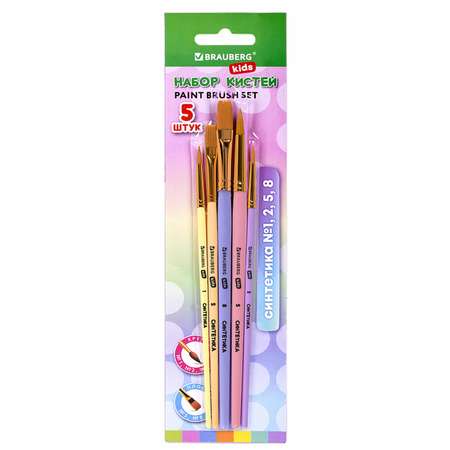 Кисть Brauberg 5 шт. (синтетика)