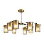 Подвесной светильник FREYA