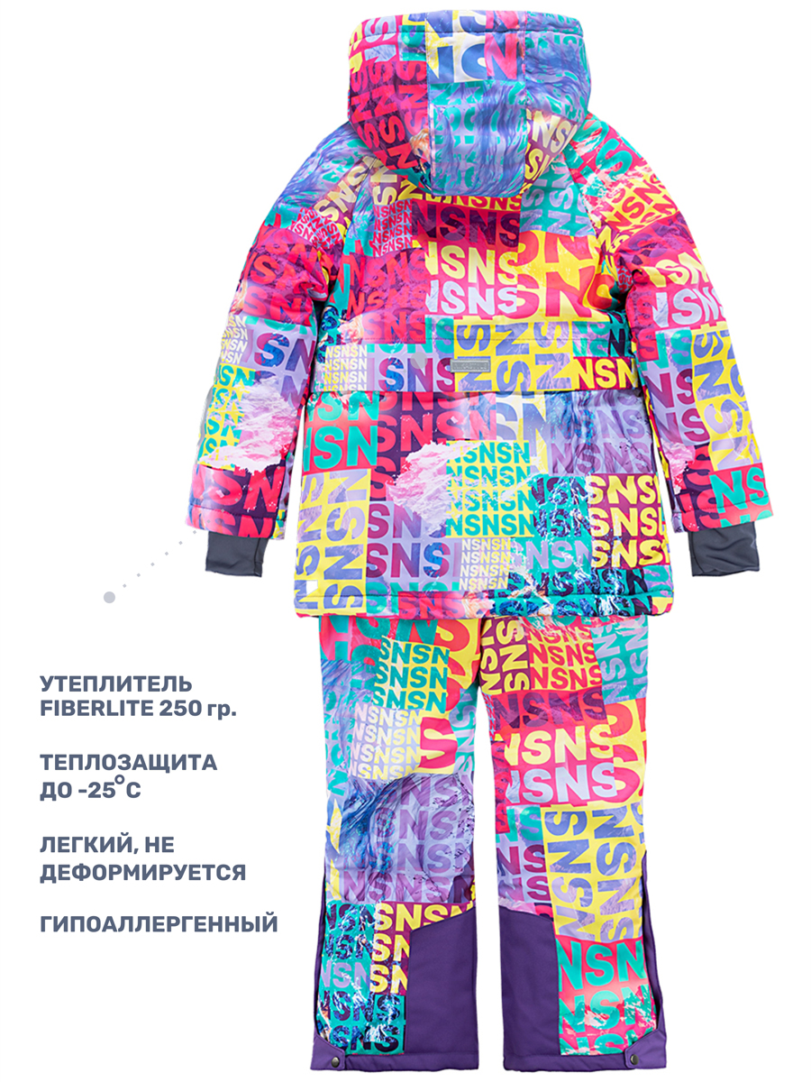 Куртка и полукомбинезон NIKASTYLE 7з3024 розовый/сирень - фото 4