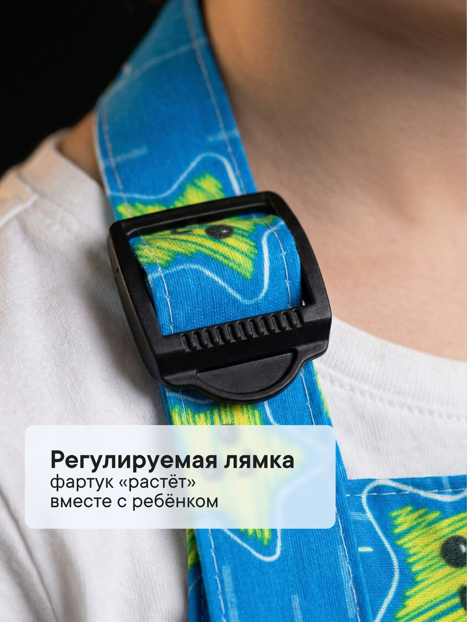 Фартук VILINA - фото 4