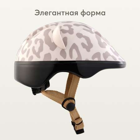 Шлем Happy Baby с регулировкой