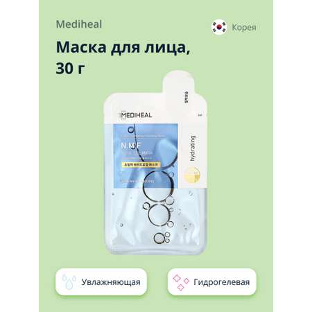 Маска Mediheal Гидрогелевая
