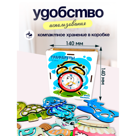 Игрушка ГРАТ