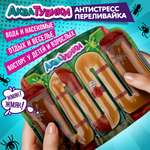 Переливайка 1TOY