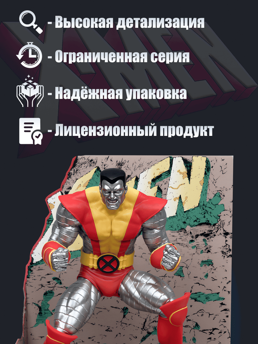 Фигурка McFarlane Toys - фото 3