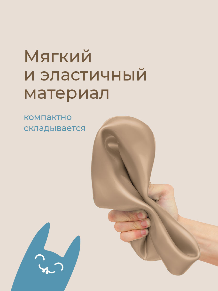Вкладка многоразовая ROXY-KIDS универсальная для дорожных горшков цвет бежевый - фото 6
