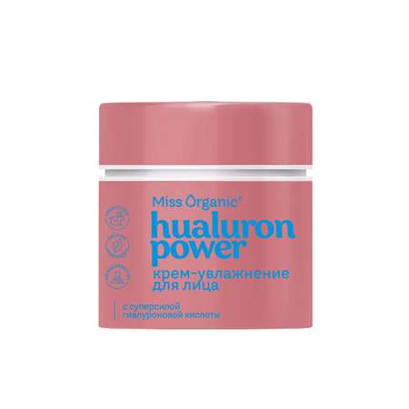 Крем Miss Organic HYALURON POWER 45 мл