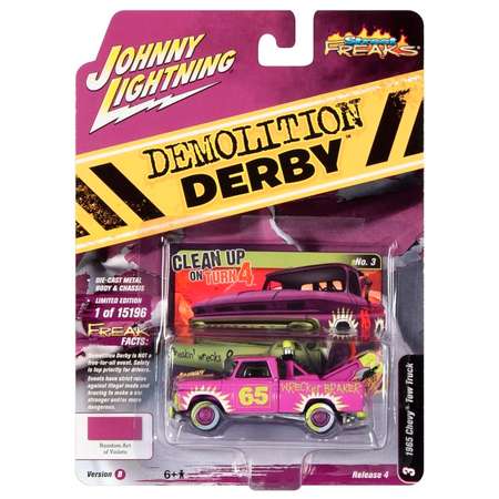 Автомобиль Johnny Lightning 1:64 розовый