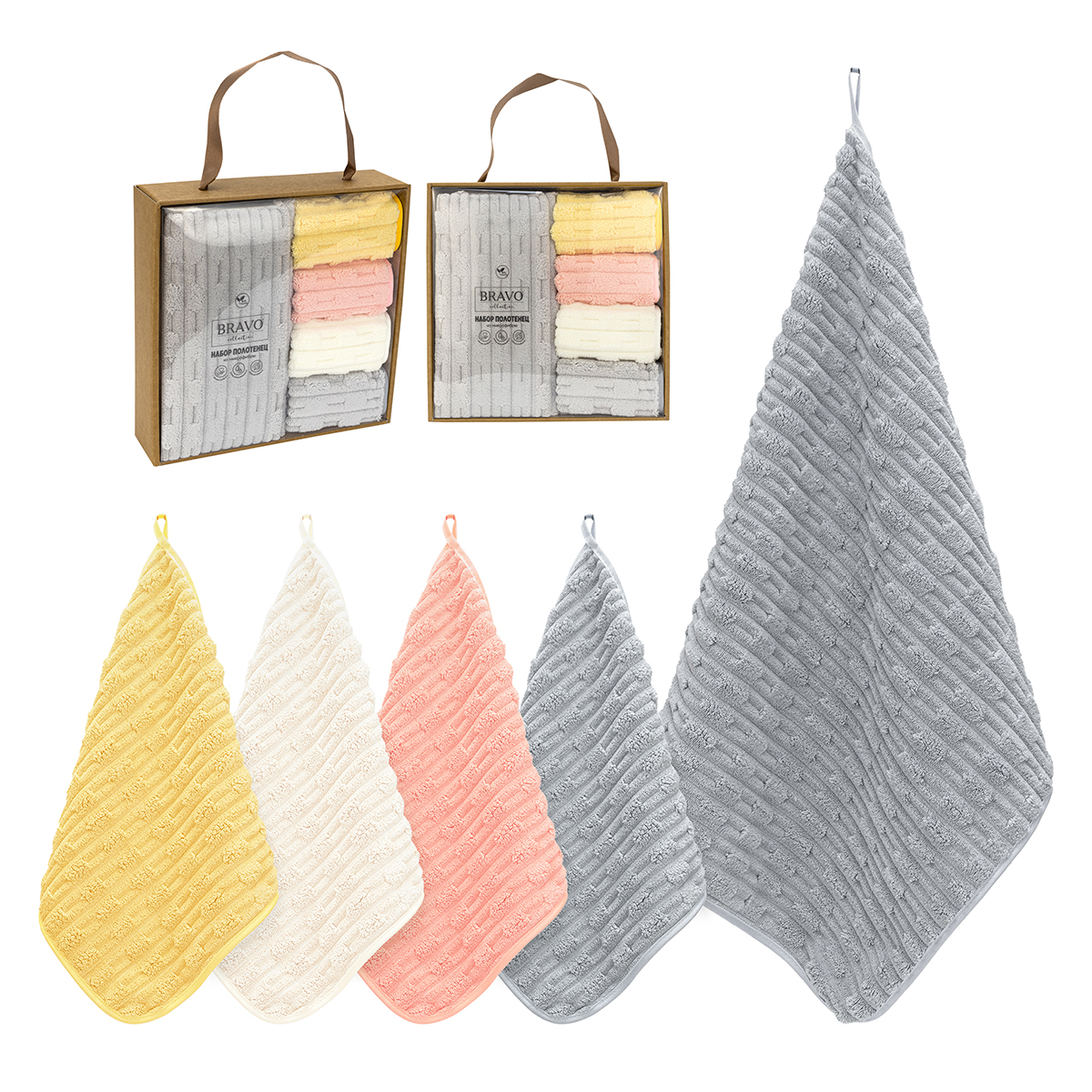 Полотенце BRAVO Фарбен 90 x 50 см 5 шт. - фото 6