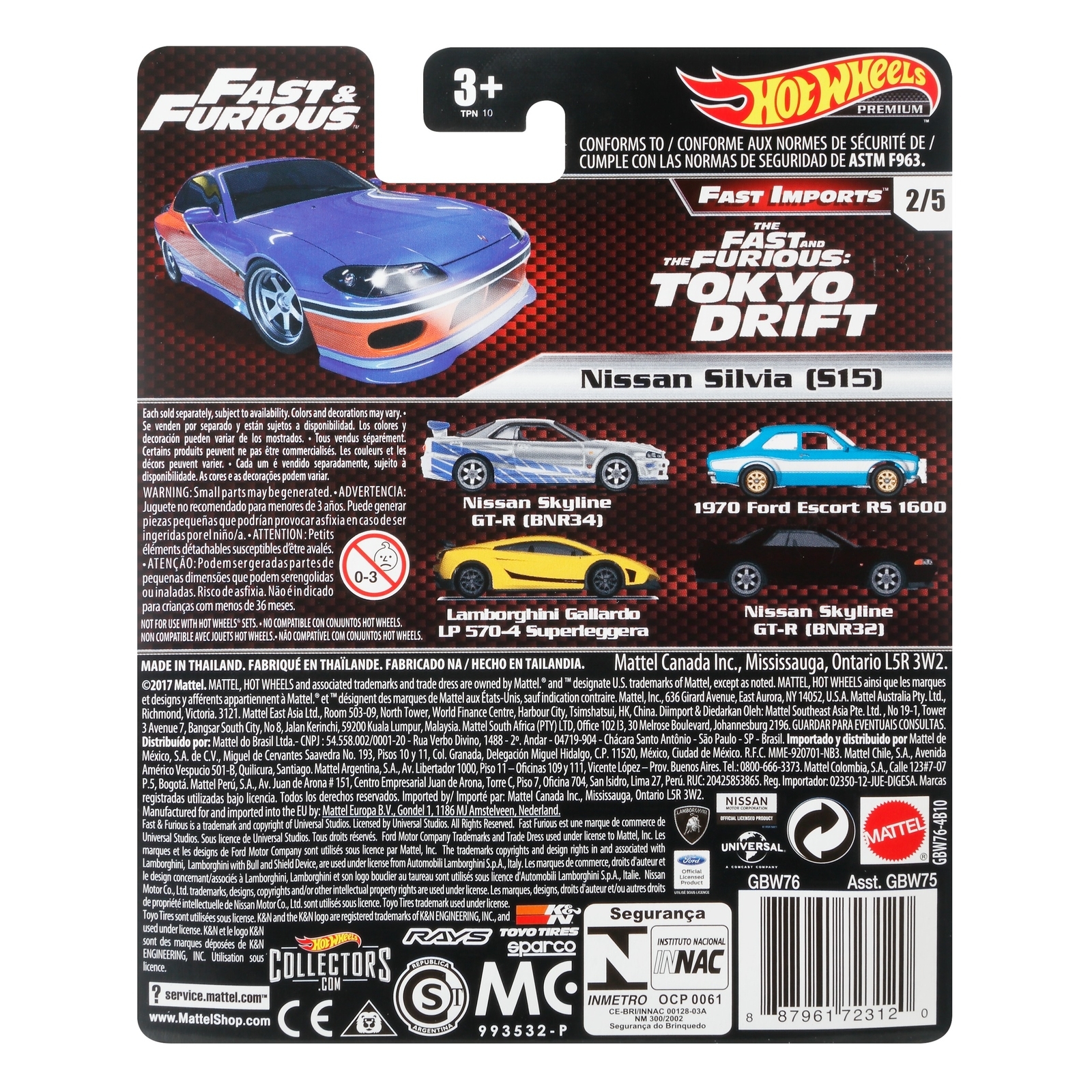 Автомобиль Hot Wheels Nissan 1:64 GBW75 - фото 3