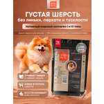 Морской коллаген PETS BIN Шерсть и кожа 70 г пакет