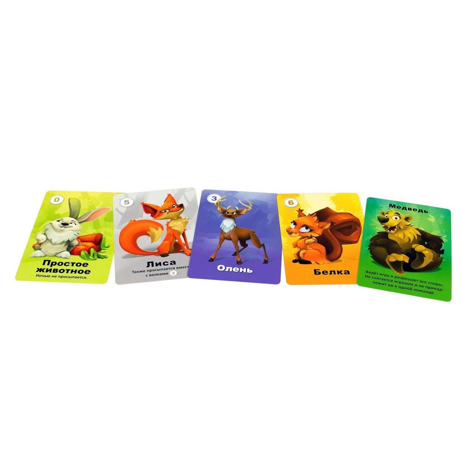 Настольная игра Hobby World Детская мафия - фото 2