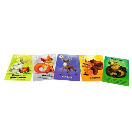 Настольная игра Hobby World Детская мафия