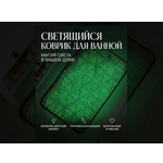 Изображение товара Коврик для ванной Доляна 50 x 80 см 1 шт.