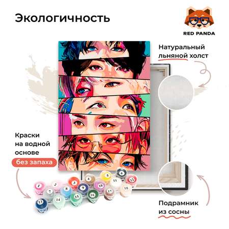 Картина по номерам Red Panda
