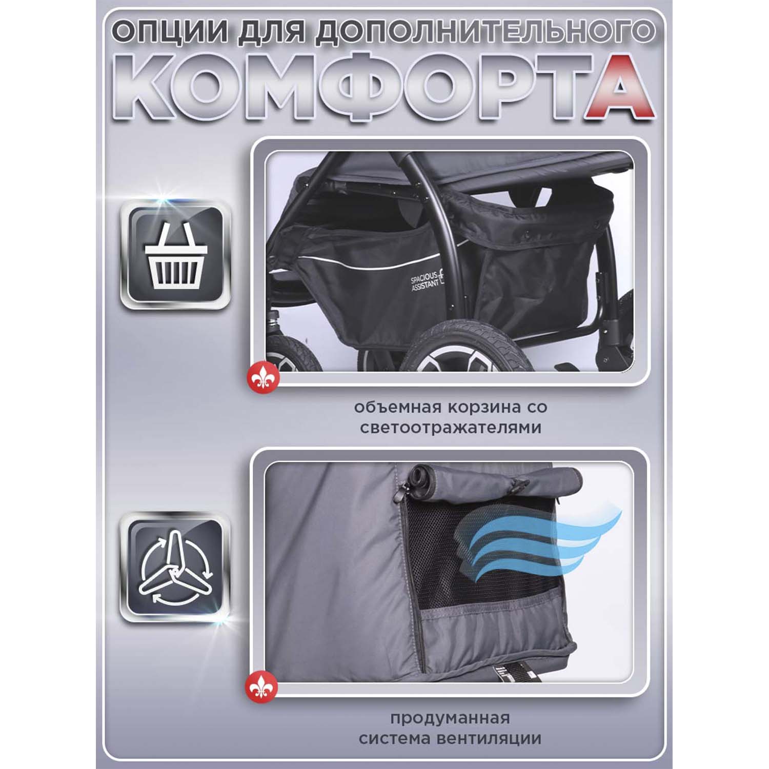 Коляска прогулочная BabyCare Venga серый - фото 9