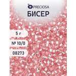 Набор для творчества Preciosa бисер 10/0 5 г цвет 08273
