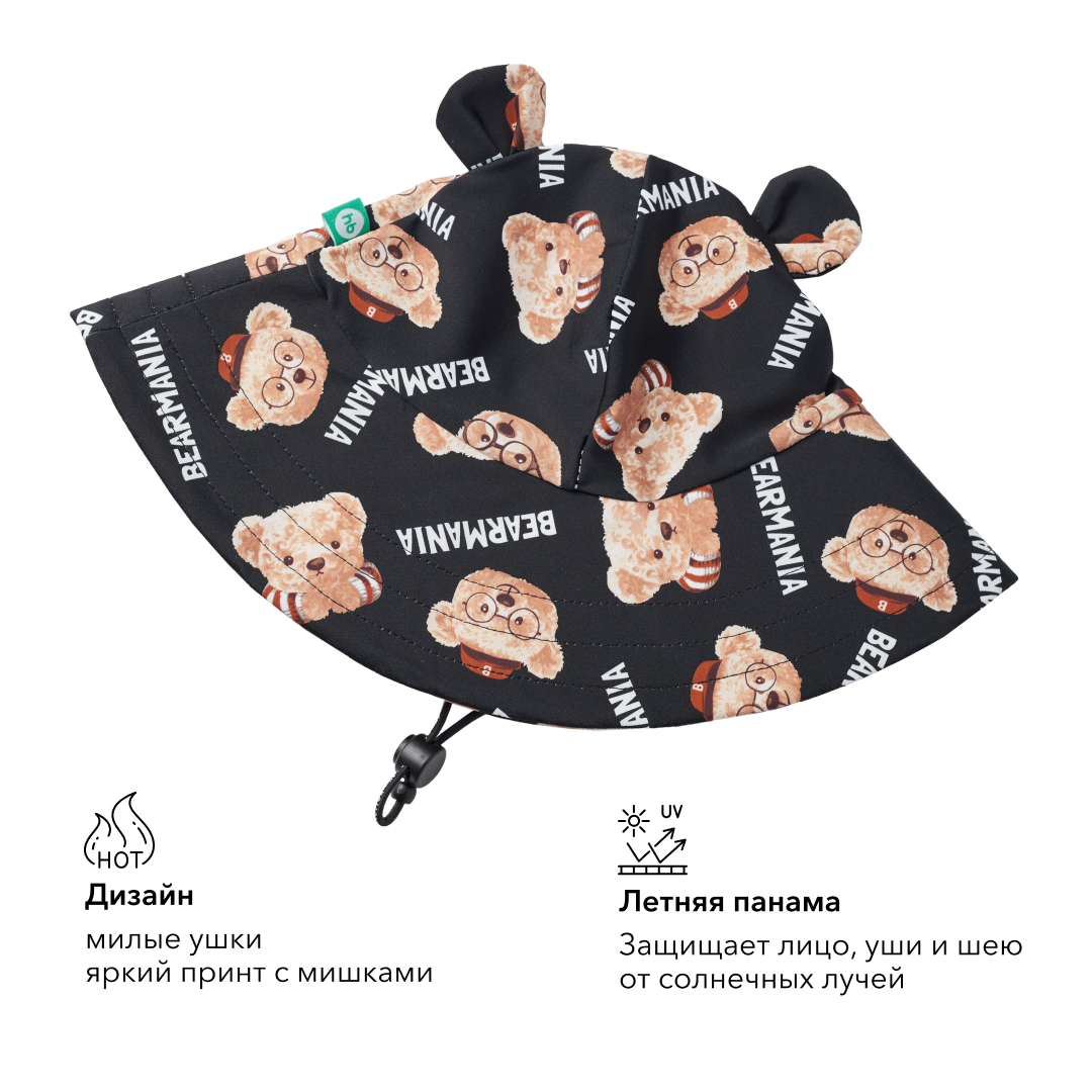 Панама Happy Baby 50643-bears - фото 4