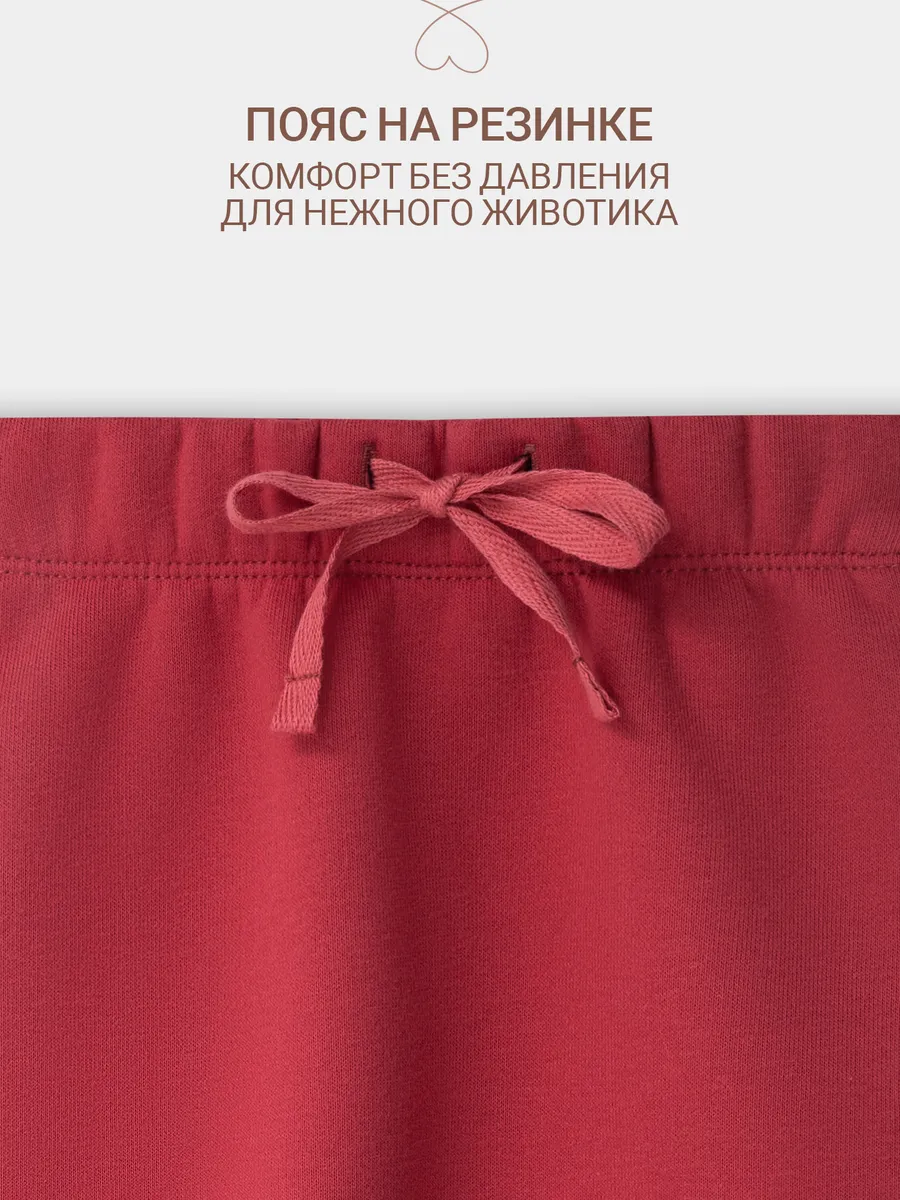 Брюки Mark Formelle (Марк Формэль) 85115/кисельный - фото 3