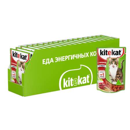 Корм влажный для кошек KiteKat 85г говядина в соусе пауч