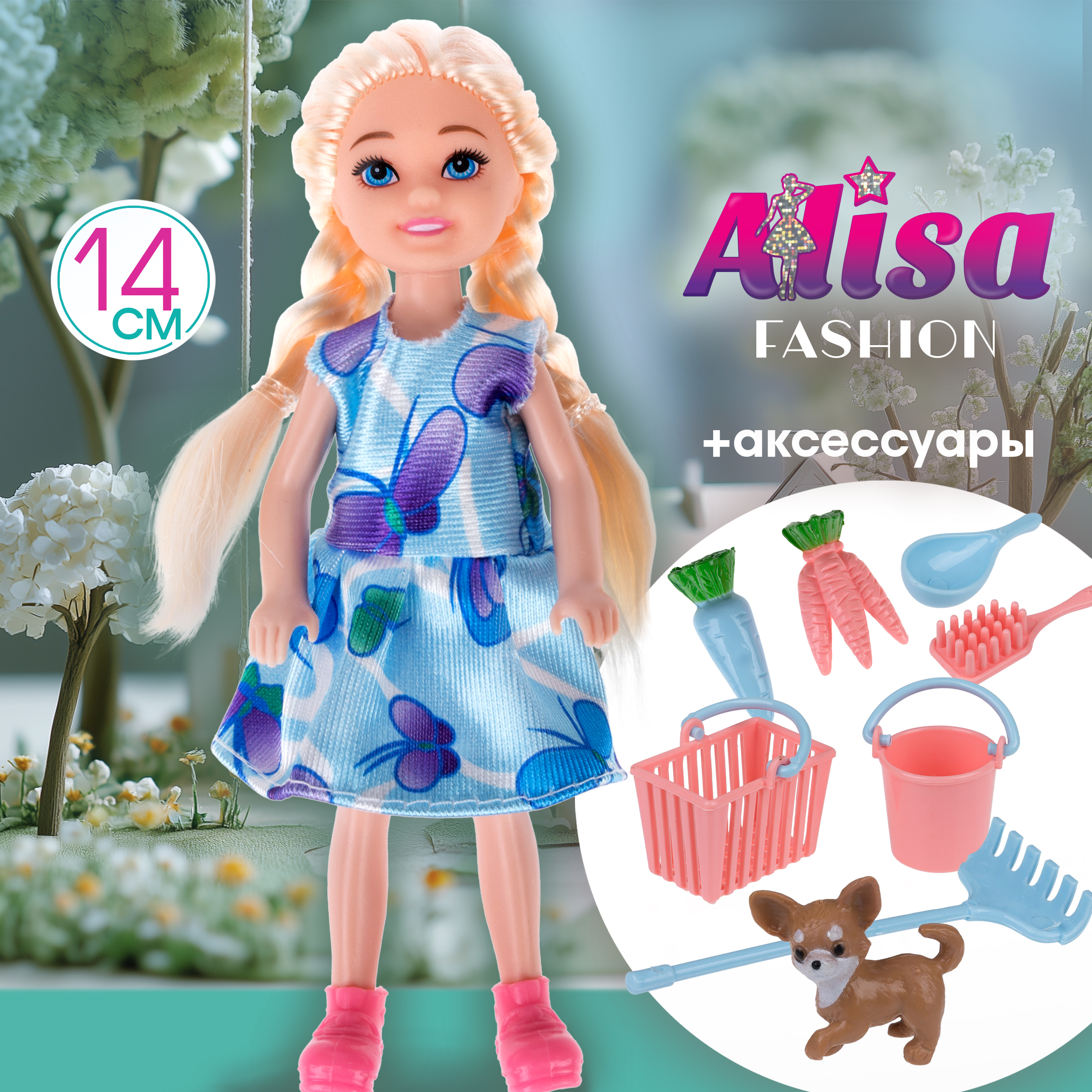 Кукла мини 1TOY Т24394 - фото 1