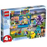 Конструктор LEGO Disney 10770 210 дет.