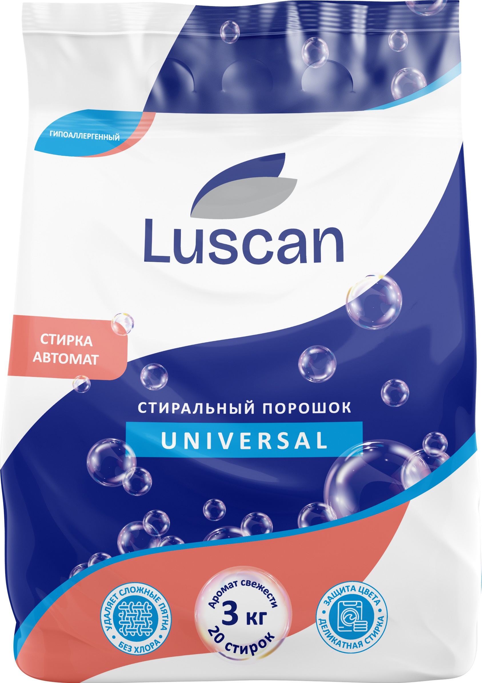 Порошки для автоматической стирки Luscan 3000г - фото 1